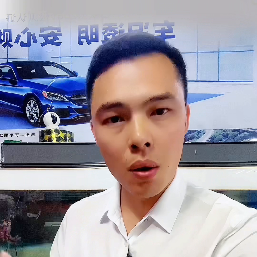四川牌照的車在上海做汽車抵押貸款(滬牌車抵押貸款利息多少)? (http://m.tony-an.com/) 知識問答 第4張