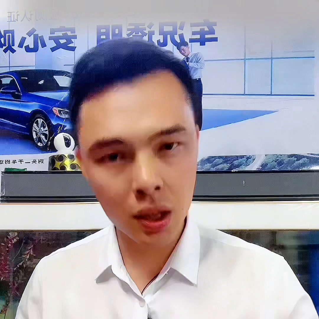 四川牌照的車在上海做汽車抵押貸款(滬牌車抵押貸款利息多少)? (http://m.tony-an.com/) 知識問答 第5張