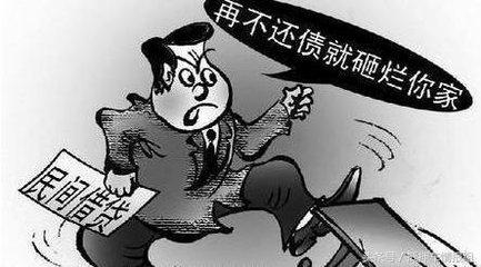 小額貸款抵押車(抵押小貸車什么意思)? (http://m.tony-an.com/) 知識(shí)問答 第3張
