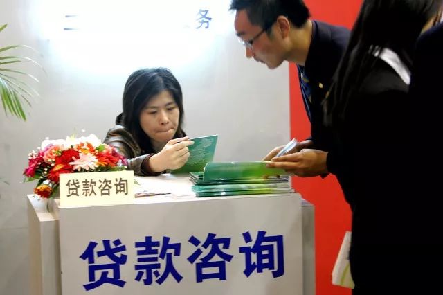 線下有哪些貸款公司(貸款線下公司有哪些)? (http://m.tony-an.com/) 知識問答 第1張