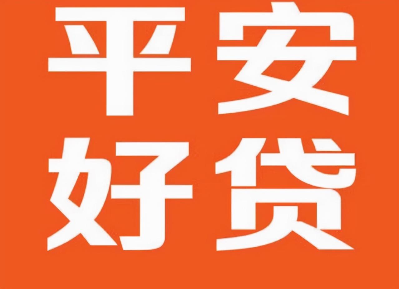 行駛證貸款秒下的口子(行駛證貸款軟件)? (http://m.tony-an.com/) 知識問答 第1張