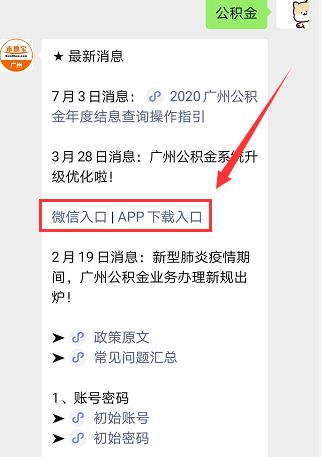 小車的綠本去銀行貸款可以貸多少(汽車綠本能在銀行貸款嗎)? (http://m.tony-an.com/) 知識問答 第1張