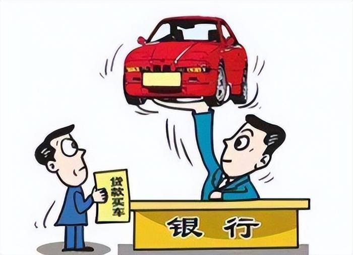 押車借錢需要啥手續(押車貸款需要什么資料)? (http://m.tony-an.com/) 知識問答 第4張