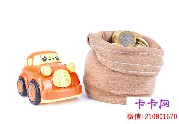 小額貸款抵押車(抵押小額貸款車能過戶嗎)? (http://m.tony-an.com/) 知識問答 第1張