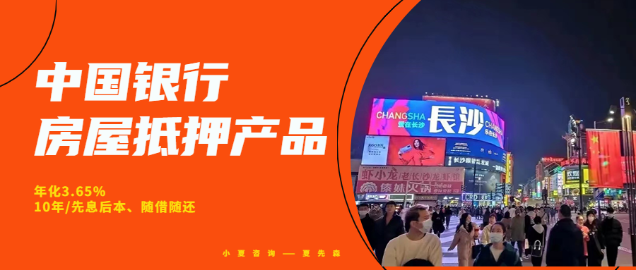 營運性質車輛可以抵押貸款嗎()? (http://m.tony-an.com/) 知識問答 第1張