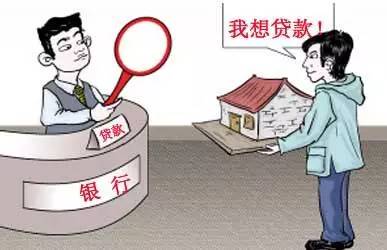 行駛證不是我的名字可以貸款嗎(貸款買車行駛證名字)? (http://m.tony-an.com/) 知識問答 第2張