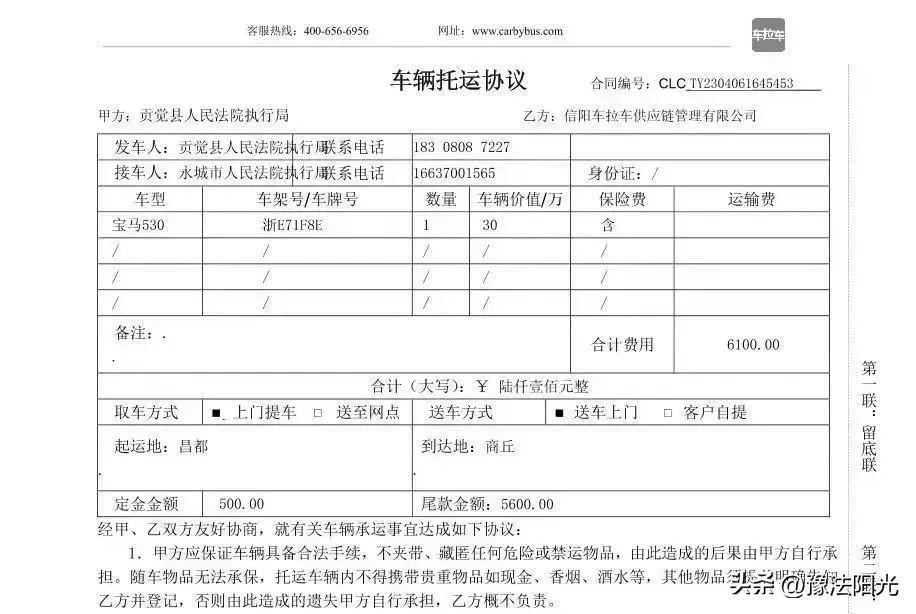 新橋做抵押(房子可以做二次抵押?jiǎn)?? (http://m.tony-an.com/) 知識(shí)問(wèn)答 第7張