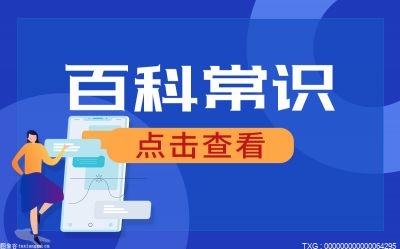 用車抵押在銀行貸款需要什么手續()? (http://m.tony-an.com/) 知識問答 第1張