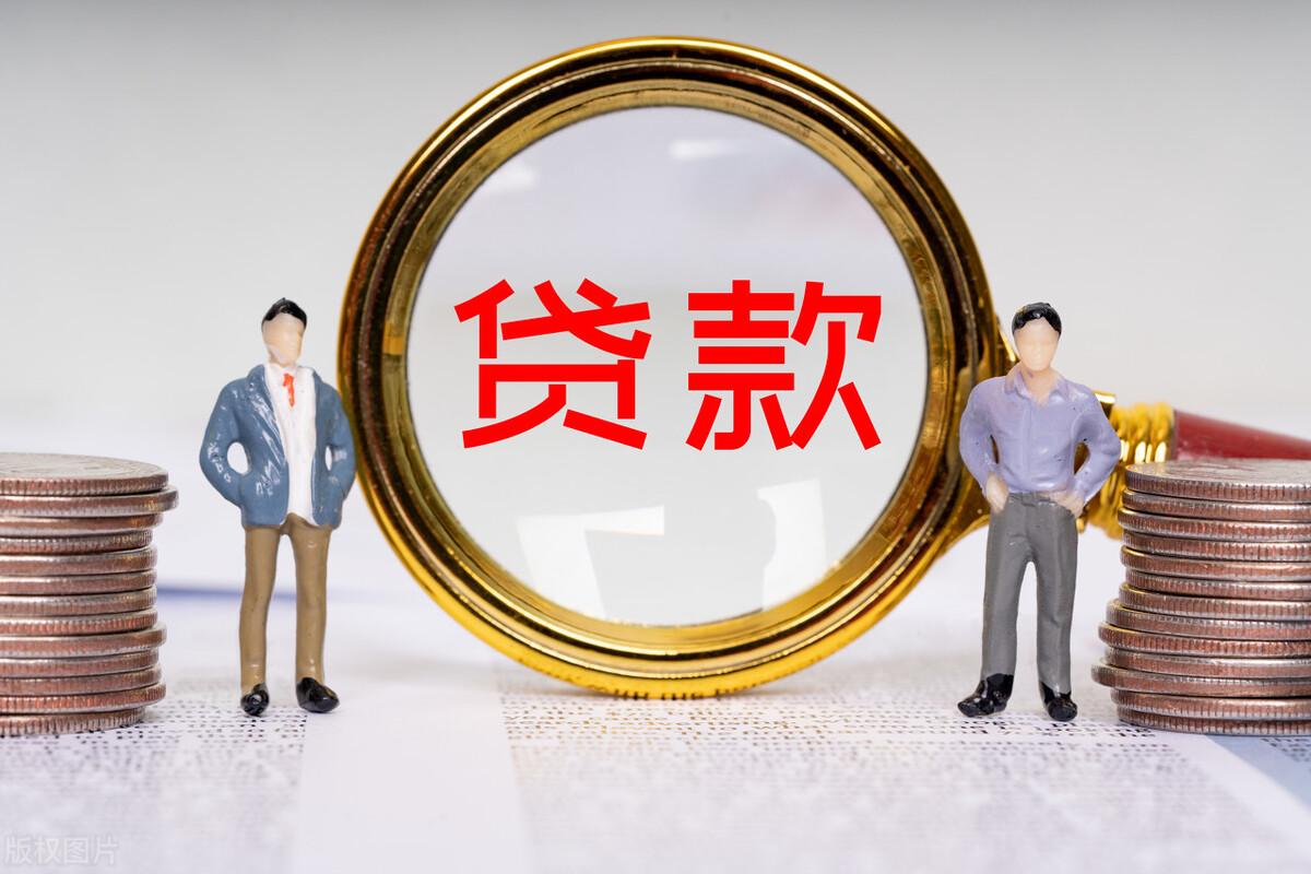 行駛證貸款秒下的口子(最近很火的行駛證貸款)? (http://m.tony-an.com/) 知識問答 第1張