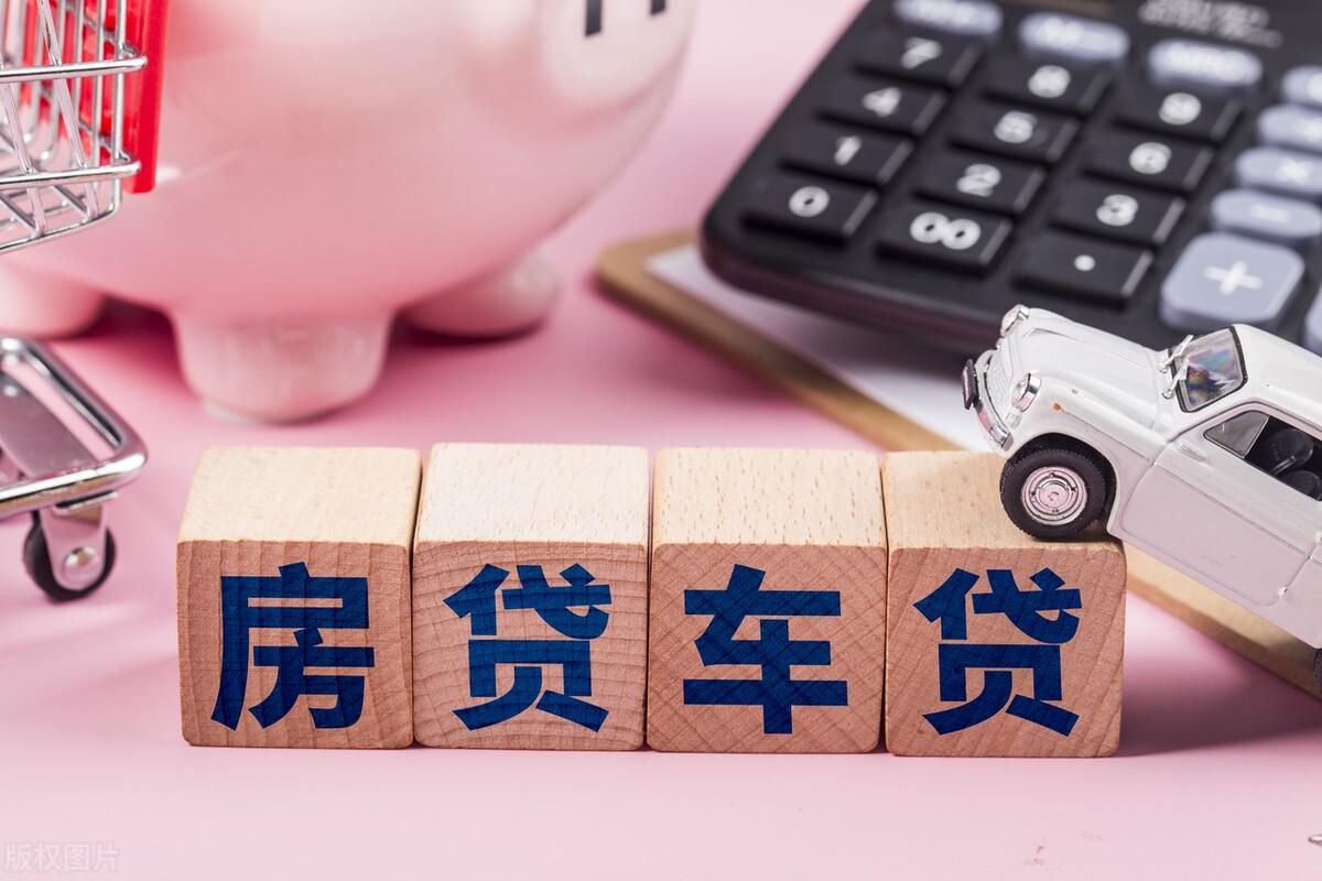 行駛證貸款秒下的口子(最近很火的行駛證貸款)? (http://m.tony-an.com/) 知識問答 第3張