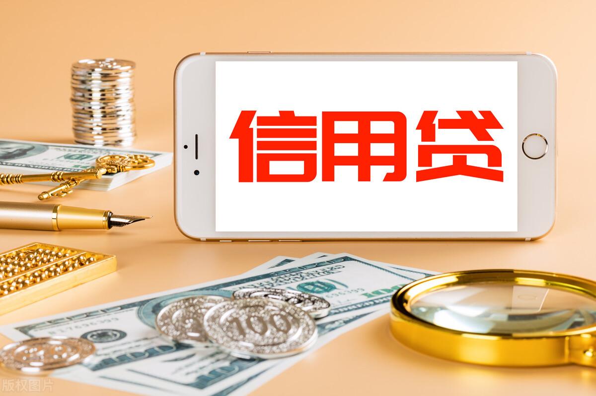 行駛證貸款秒下的口子(最近很火的行駛證貸款)? (http://m.tony-an.com/) 知識問答 第4張