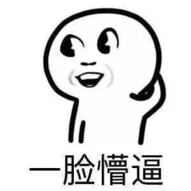 用汽車貸款怎么貸(用車貸款需要什么手續)? (http://m.tony-an.com/) 知識問答 第9張