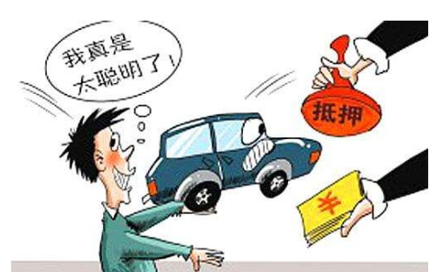 用車抵押在銀行貸款需要什么手續()? (http://m.tony-an.com/) 知識問答 第1張