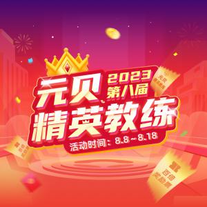 有c1駕駛證怎么貸款(駕駛證貸款有用嗎)? (http://m.tony-an.com/) 知識問答 第9張