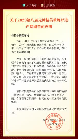 有c1駕駛證怎么貸款(駕駛證貸款有用嗎)? (http://m.tony-an.com/) 知識問答 第6張