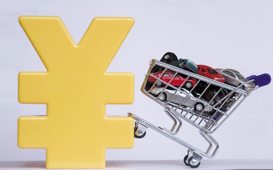 用汽車(chē)貸款怎么貸(用車(chē)去貸款)? (http://m.tony-an.com/) 知識(shí)問(wèn)答 第3張