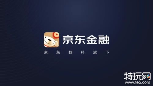 征信不好有負債的去哪借錢()? (http://m.tony-an.com/) 知識問答 第1張