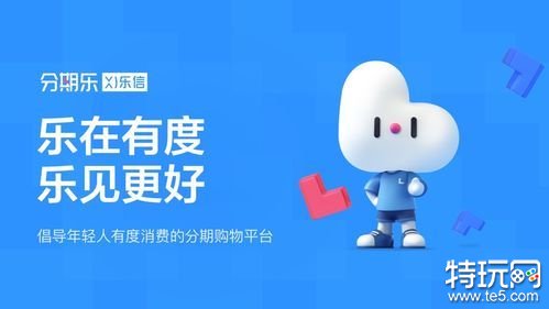 征信不好有負債的去哪借錢()? (http://m.tony-an.com/) 知識問答 第3張