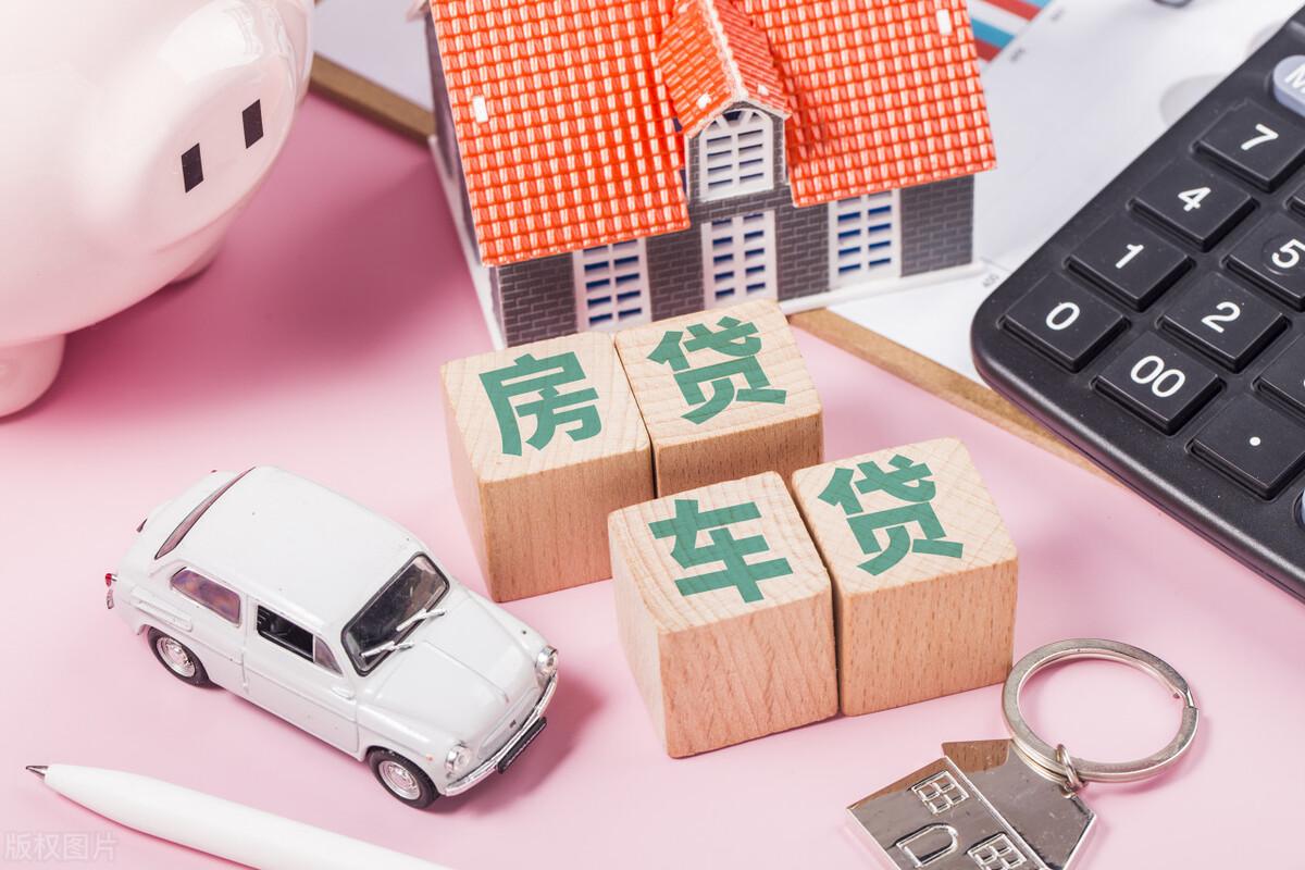 押車借錢需要啥手續(借款押車合法嗎)? (http://m.tony-an.com/) 知識問答 第4張