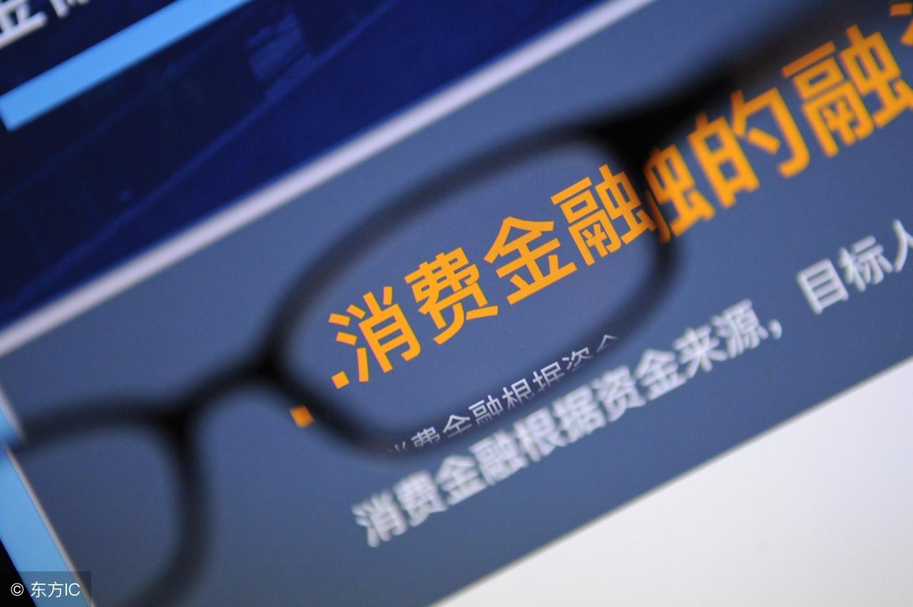 征信差的車抵貸(征信不好抵押車貸)? (http://m.tony-an.com/) 知識問答 第3張