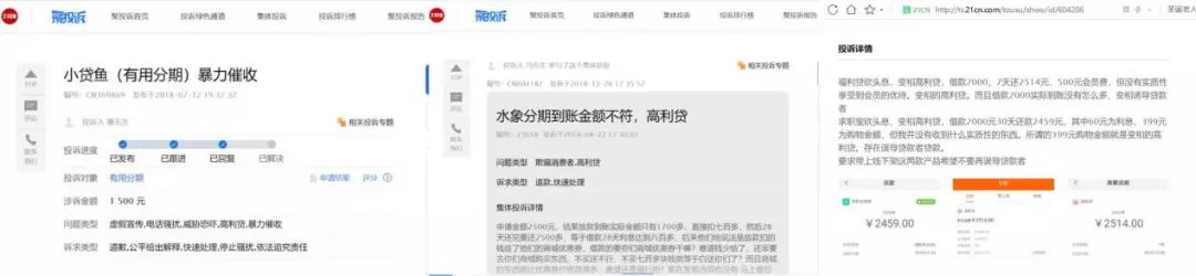 上海車抵貸正規的公司(上海車子貸款公司)? (http://m.tony-an.com/) 知識問答 第3張