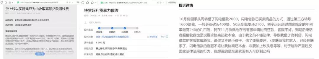 上海車抵貸正規的公司(上海車子貸款公司)? (http://m.tony-an.com/) 知識問答 第4張