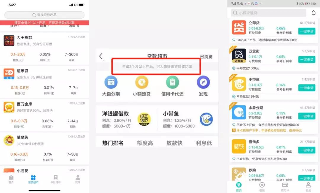 上海車抵貸正規的公司(上海車子貸款公司)? (http://m.tony-an.com/) 知識問答 第6張