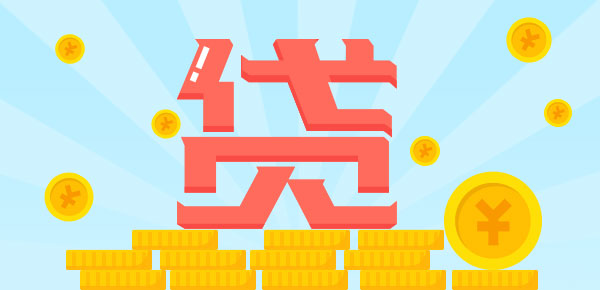 車子抵押貸款平臺哪個好(抵押車子貸款平臺好通過嗎)? (http://m.tony-an.com/) 知識問答 第1張