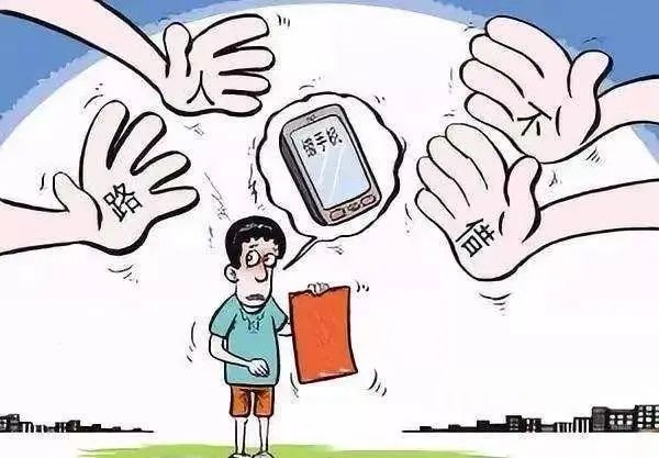 車子抵押(抵押車子給私人怎么做)? (http://m.tony-an.com/) 知識問答 第4張