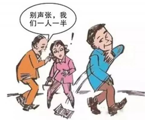 車子抵押(抵押車子給私人怎么做)? (http://m.tony-an.com/) 知識問答 第6張