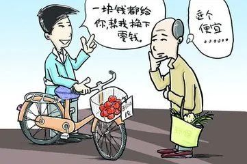 車子抵押(抵押車子給私人怎么做)? (http://m.tony-an.com/) 知識問答 第7張