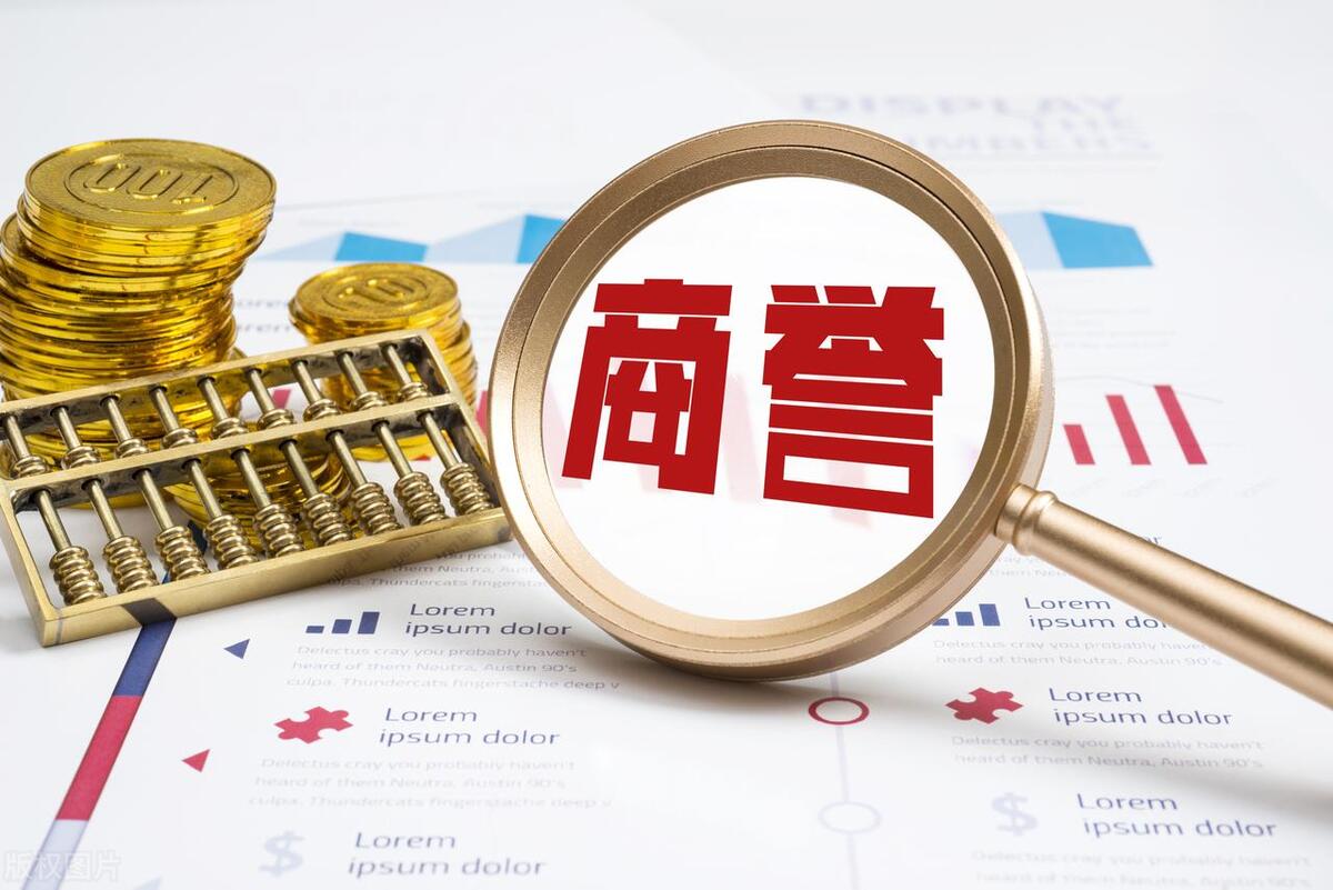 征信很差很差哪里貸款(征信記錄差貸不到款怎么辦)? (http://m.tony-an.com/) 知識問答 第1張