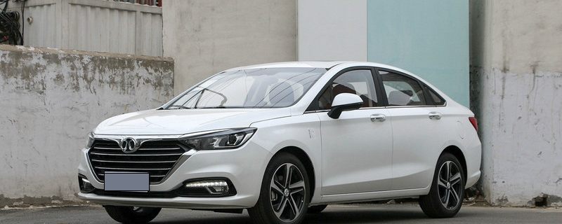 汽車抵押貸款不看征信不押車(汽車抵押貸款看征信負債嗎)? (http://m.tony-an.com/) 知識問答 第13張