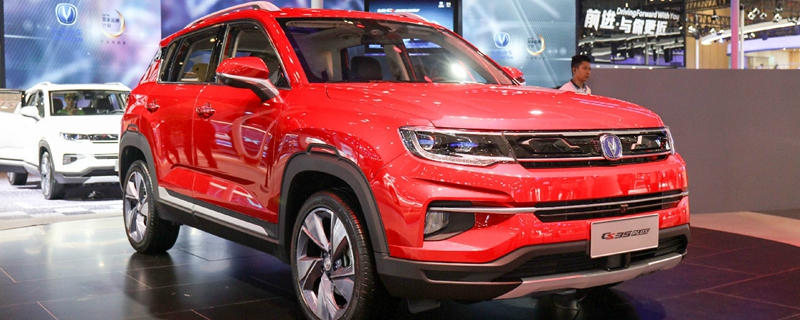 汽車抵押貸款不看征信不押車(汽車抵押貸款看征信負債嗎)? (http://m.tony-an.com/) 知識問答 第16張