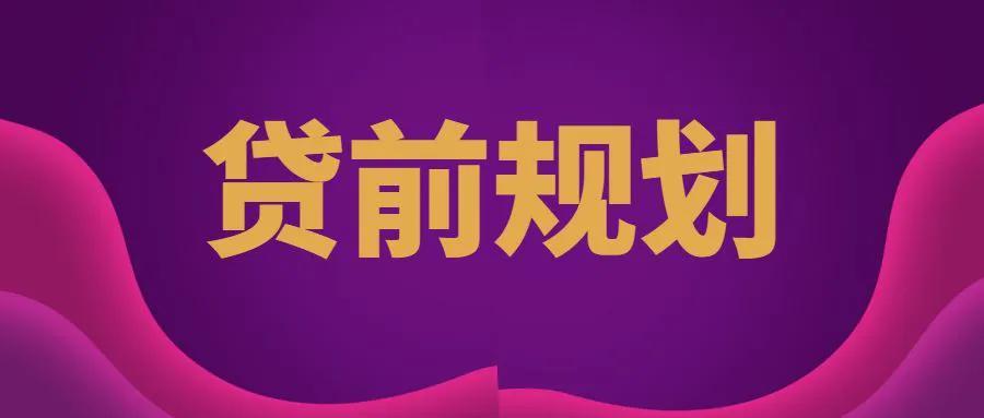 上海車抵押貸款(抵押上海貸款車可以賣嗎)? (http://m.tony-an.com/) 知識問答 第1張