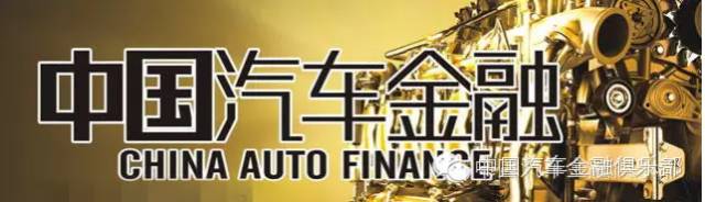 抵押貸款平臺(tái)(按揭車(chē)抵押貸款平臺(tái))? (http://m.tony-an.com/) 知識(shí)問(wèn)答 第1張