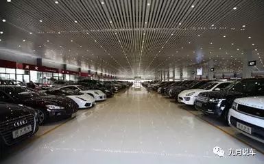 二手車貸款(貸款二手車利息怎么算)? (http://m.tony-an.com/) 知識問答 第2張
