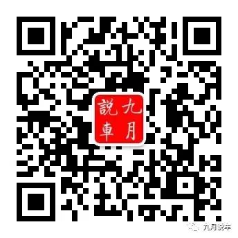 二手車貸款(貸款二手車利息怎么算)? (http://m.tony-an.com/) 知識問答 第11張