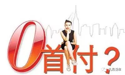二手車貸款(貸款二手車利息怎么算)? (http://m.tony-an.com/) 知識問答 第3張