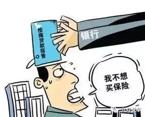 二手車貸款(貸款二手車利息怎么算)? (http://m.tony-an.com/) 知識問答 第7張