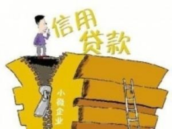 招行車主貸,有車就能貸(車貸是招商銀行的還能貸款嗎)? (http://m.tony-an.com/) 知識問答 第3張