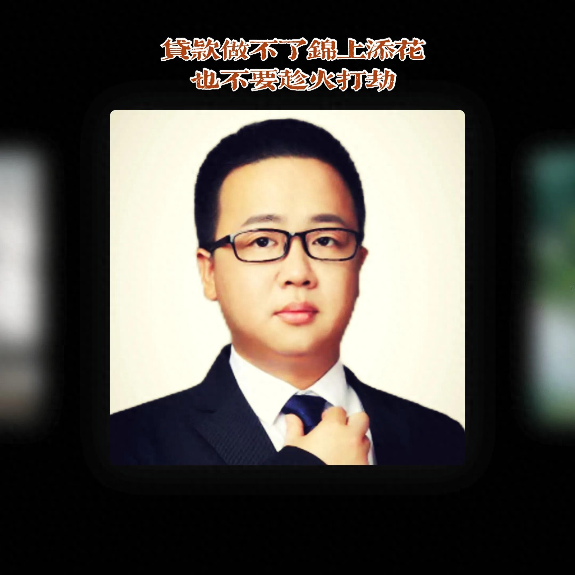 不看征信的車輛抵押貸款(抵押征信貸款車輛看不看征信)? (http://m.tony-an.com/) 知識問答 第1張
