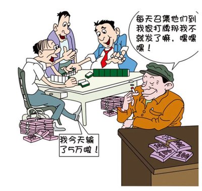 建行全款車抵押貸款(建行車抵押貸多久到賬)? (http://m.tony-an.com/) 知識問答 第3張