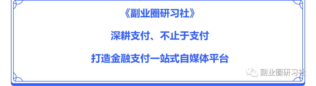 用車貸款哪個平臺靠譜(用車貸款的app哪個好)? (http://m.tony-an.com/) 知識問答 第12張