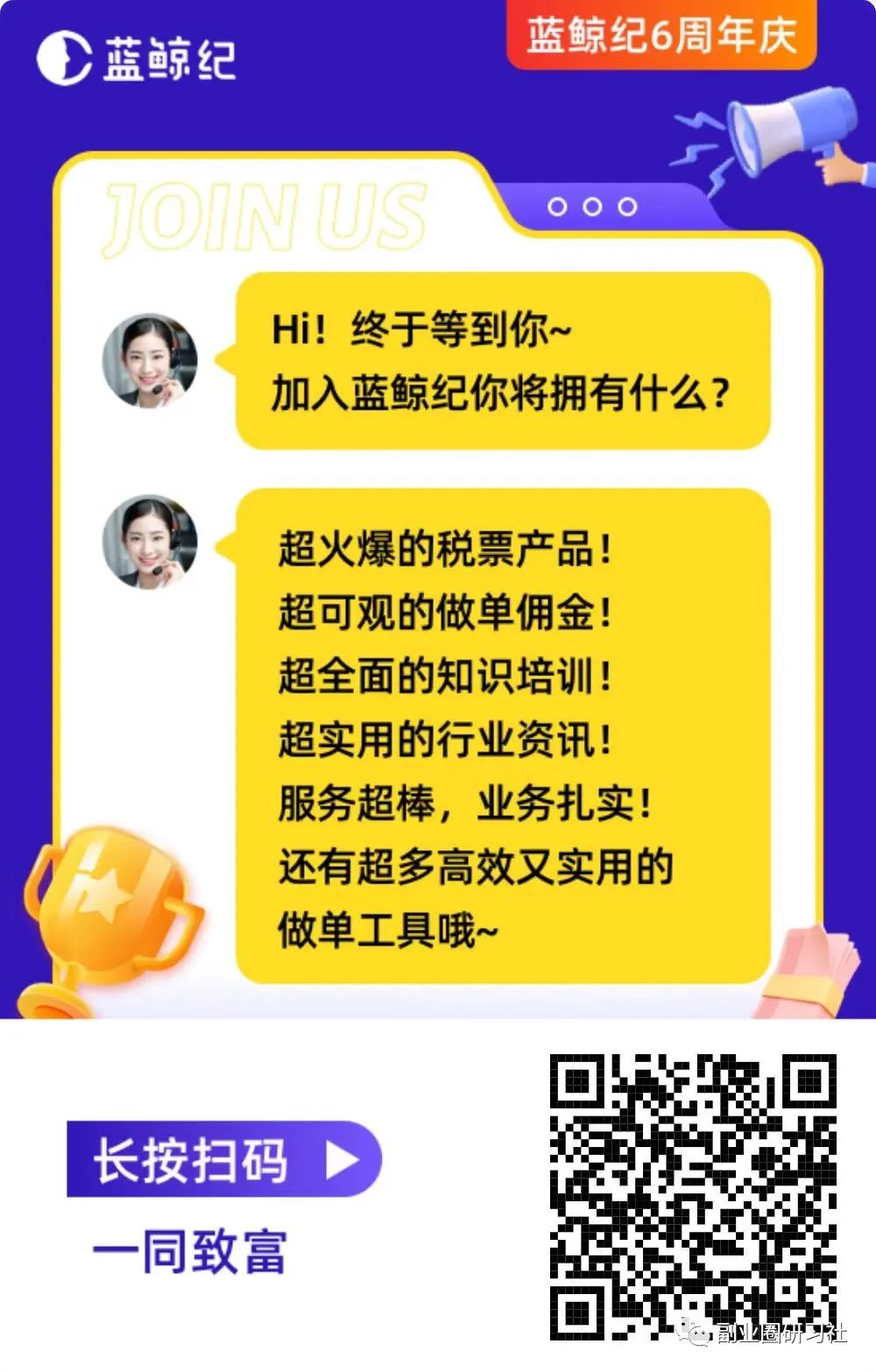 用車貸款哪個平臺靠譜(用車貸款的app哪個好)? (http://m.tony-an.com/) 知識問答 第8張