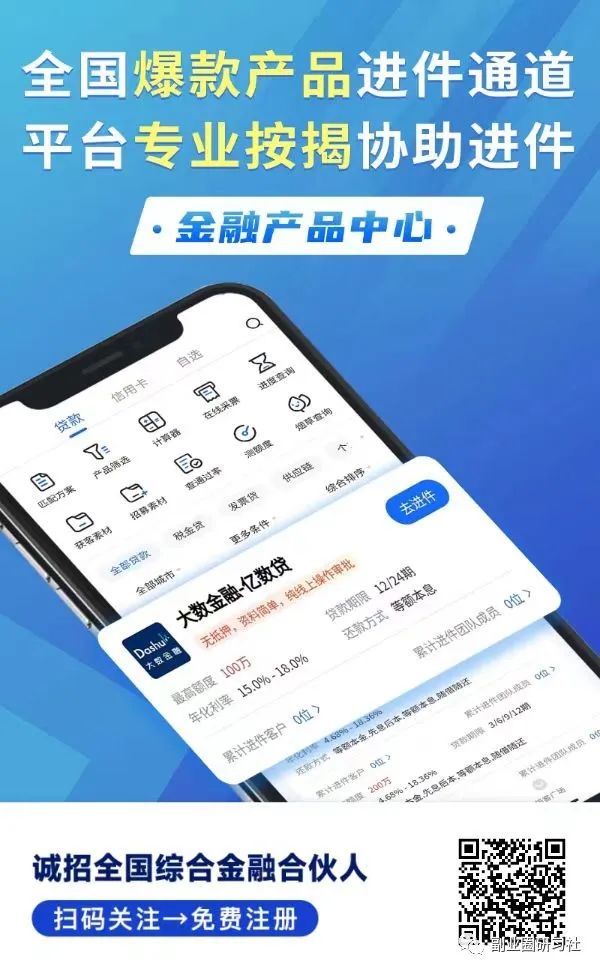 用車貸款哪個平臺靠譜(用車貸款的app哪個好)? (http://m.tony-an.com/) 知識問答 第10張