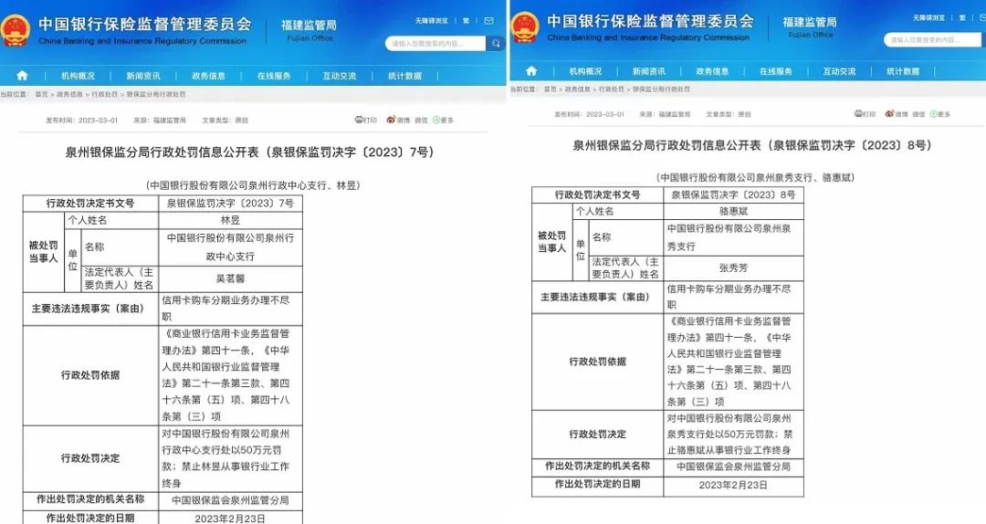 車貸款(貸款車輛賣車怎么交易)? (http://m.tony-an.com/) 知識問答 第1張