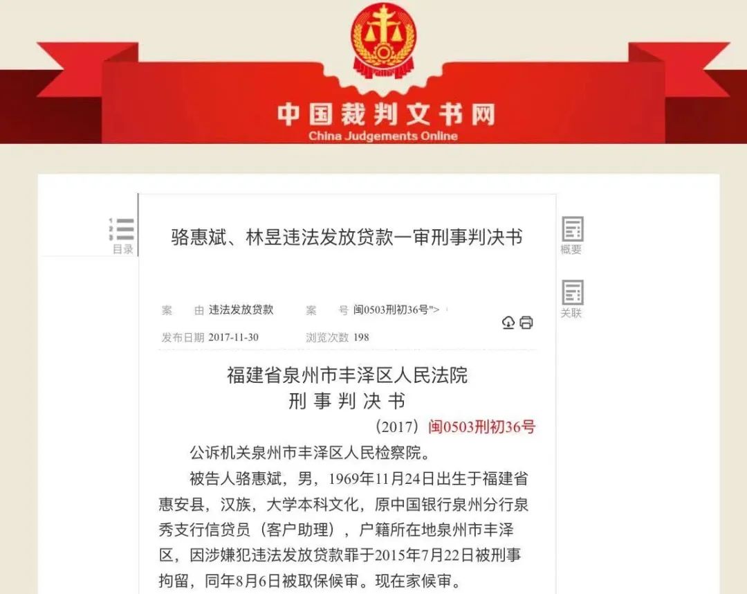車貸款(貸款車輛賣車怎么交易)? (http://m.tony-an.com/) 知識問答 第3張