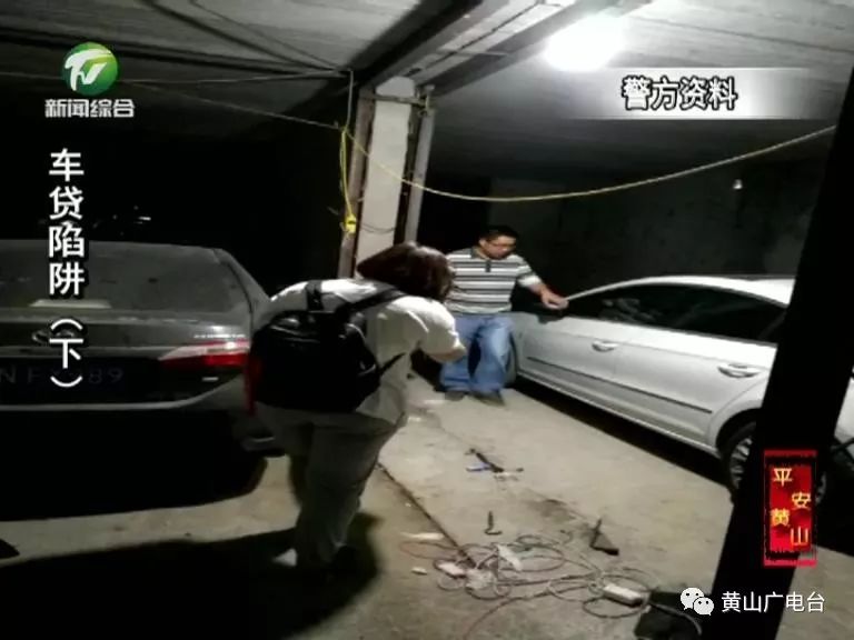 車貸款(貸款車輛解除抵押流程)? (http://m.tony-an.com/) 知識問答 第11張