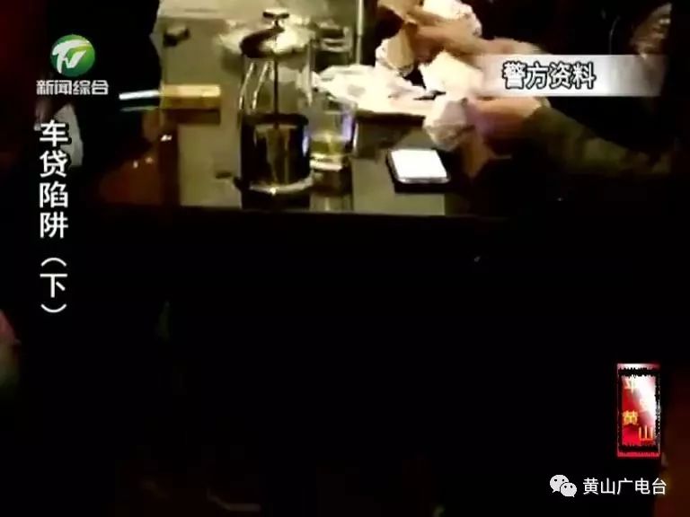 車貸款(貸款車輛解除抵押流程)? (http://m.tony-an.com/) 知識問答 第15張